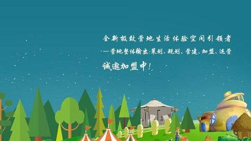 农业产业园温室大棚：规格参数与标准解析**